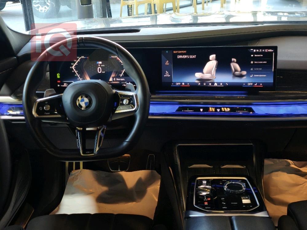 بي ام دبليو الفئة 7